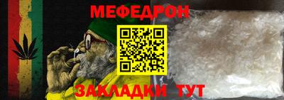 синтетический гашиш Славгород